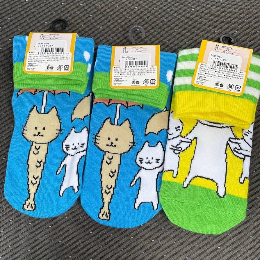 Amazon.co.jp: ししゃもねこ 靴下3セット : おもちゃ